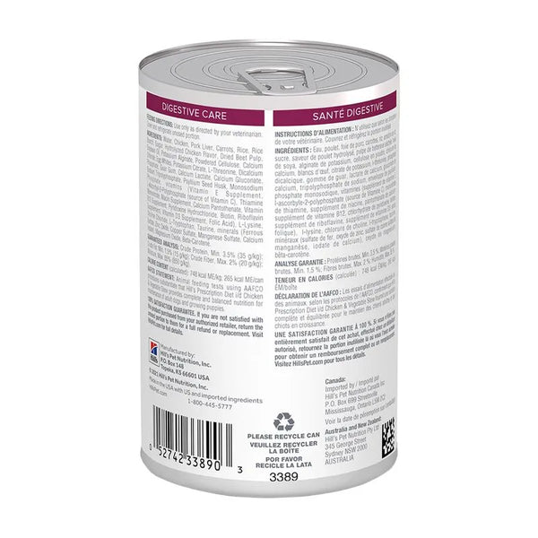 HILL'S LOW-FAT STEW-FLAVOR WET DOG FOOD