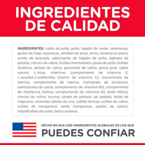ALIMENTO PARA GATITO EN LATA HEALTHY CUISINE HILLS