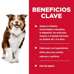 ALIMENTO HUMEDO PARA PERRO CON PALADAR EXIGENTE HILLS