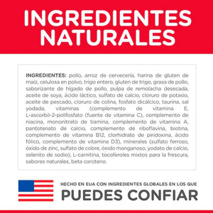 ALIMENTO SECO PARA HOGARES CON VARIOS GATOS 3.2KG HILLS