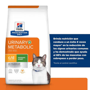 ALIMENTO SECO PARA GATO CON PROBLEMAS URINARIOS Y METABOLISMO 2.88KG HILLS