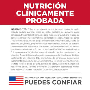 ALIMENTO SECO PARA CACHORRO 15.8KG HILLS
