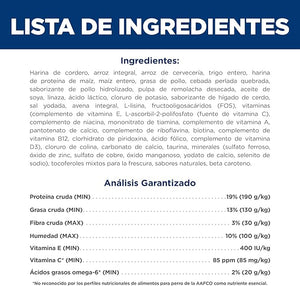 ALIMENTO SECO PARA PERRO ADULTO ORIGINAL SABOR CORDERO Y ARROZ HILLS