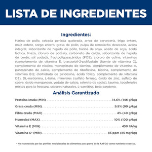 ALIMENTO SECO PARA PERRO SENIOR 7+ RAZAS PEQUEÑAS 6.8KG HILLS