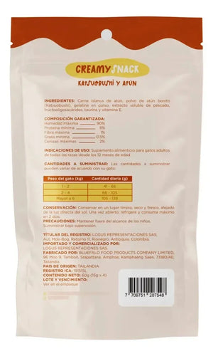 ALIMENTO HUMEDO PARA GATO CON SABOR Y KATSUOBUSHI SNACK CREAMY LOPETS