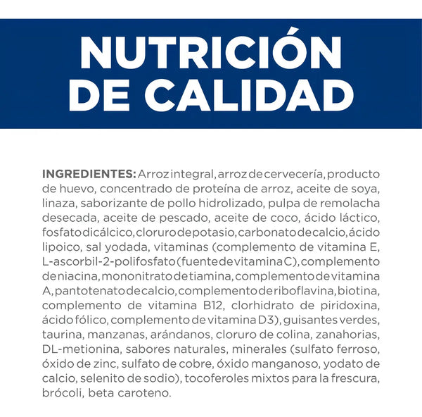 ALIMENTO SECO VETERINARIO PARA ALERGIAS DERM COMPLETE 2.9 KG HILLS