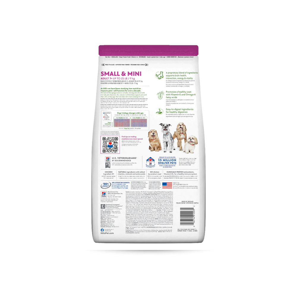 ALIMENTO SECO PARA PERRO SENIOR 7+ PEQUEÑO Y MINIATURA 5.7KG HILLS