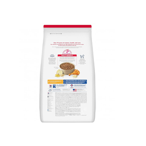 ALIMENTO SECO PARA PERRO SMALL BITES SENIOR 7+ HILLS