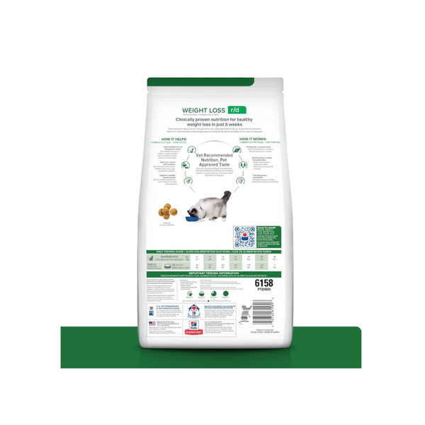 ALIMENTO SECO PARA GATO REDUCCIÓN DE PESO 3.9KG R/D HILLS
