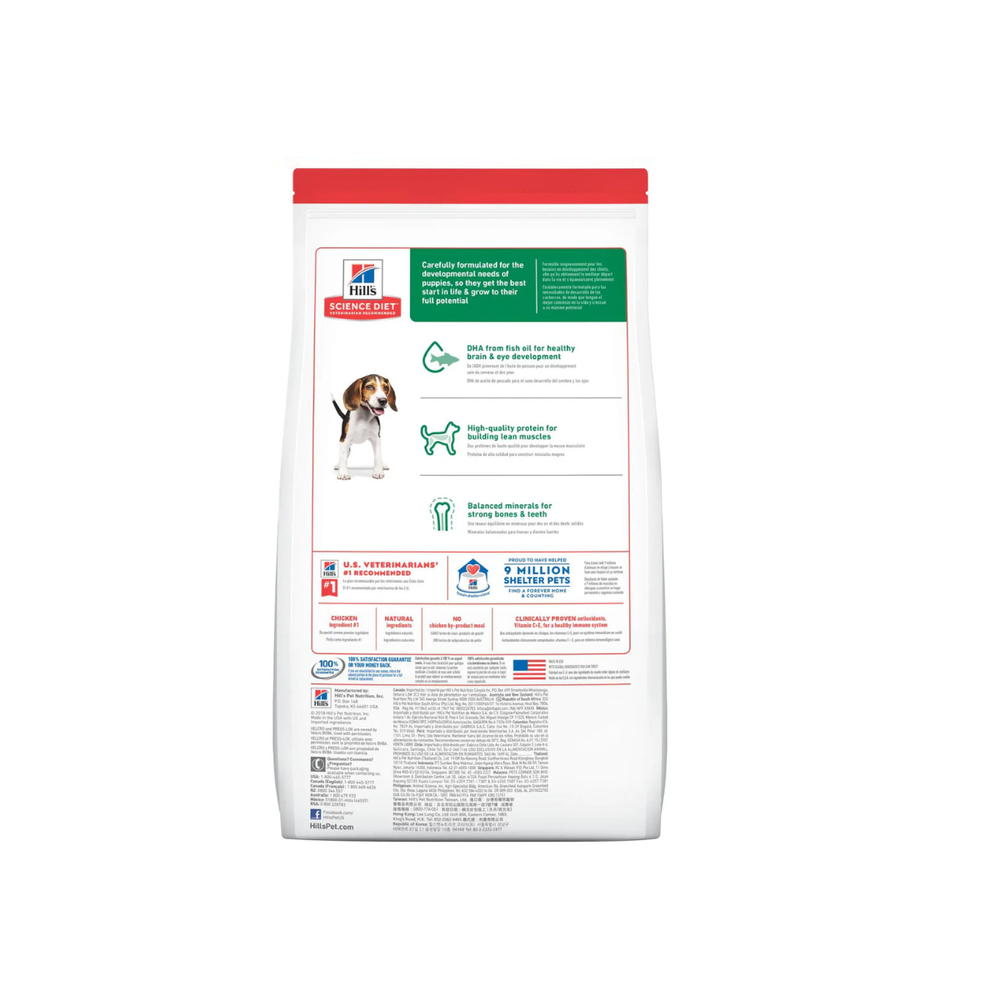 ALIMENTO SECO PARA CACHORRO 15.8KG HILLS