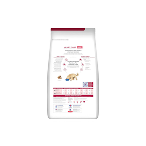 ALIMENTO SECO MEDICADO CARDIACO H/D 1.5 KG HILLS
