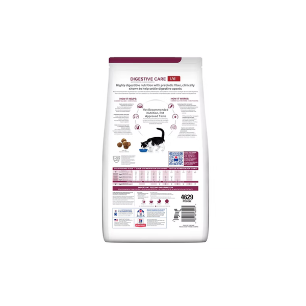 ALIMENTO SECO VETERINARIO PARA GATO CON PROBLEMA GASTROINTESTINAL AGUDO 1.5 KG HILLS