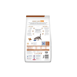 ALIMENTO SECO PARA GATOS CON PROBLEMAS RENALES 3.9KG HILLS