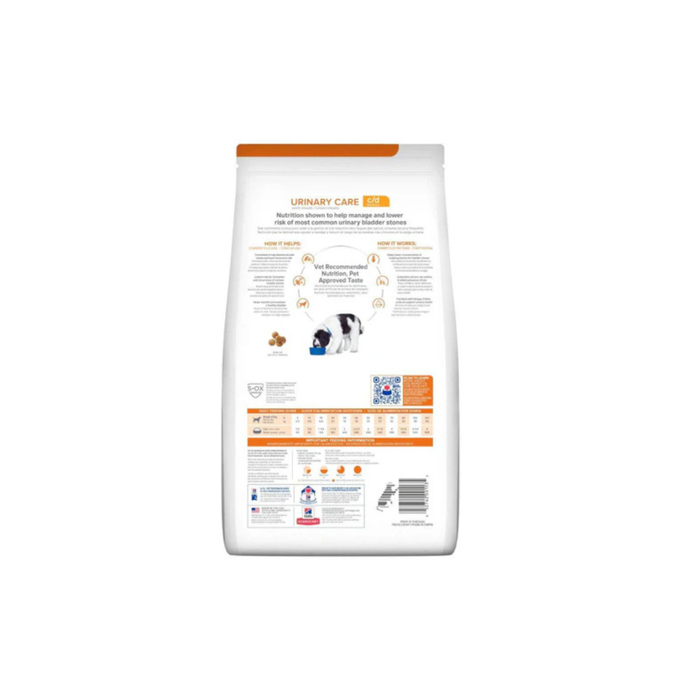 ALIMENTO SECO CUIDADO URINARIO PARA PERRO ADULTO C/D 3.9 KG HILLS