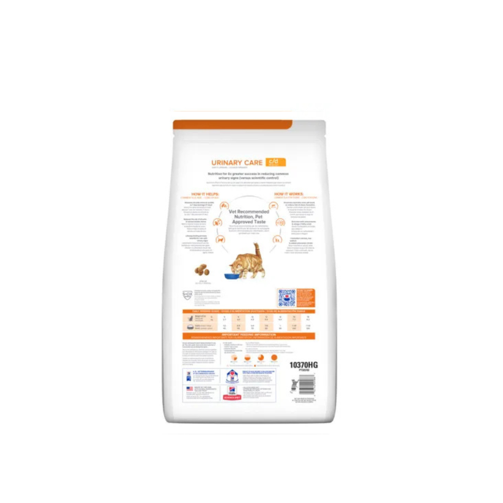 ALIMENTO SECO PARA GATO CON PROBLEMA URINARIOS 3.9KG HILLS
