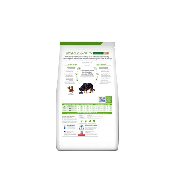 ALIMENTO SECO PARA MEJORA DE MOBILIDAD 3.9KG HILLS