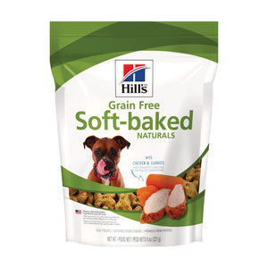 Hill's Grain Free Soft-Baked Naturals premios para perro con pollo y zanahorias, 227 g