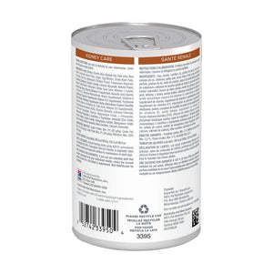 Hill's Prescription Diet k/d estofado húmedo para perro cuidado renal, pollo y vegetales, 354 g