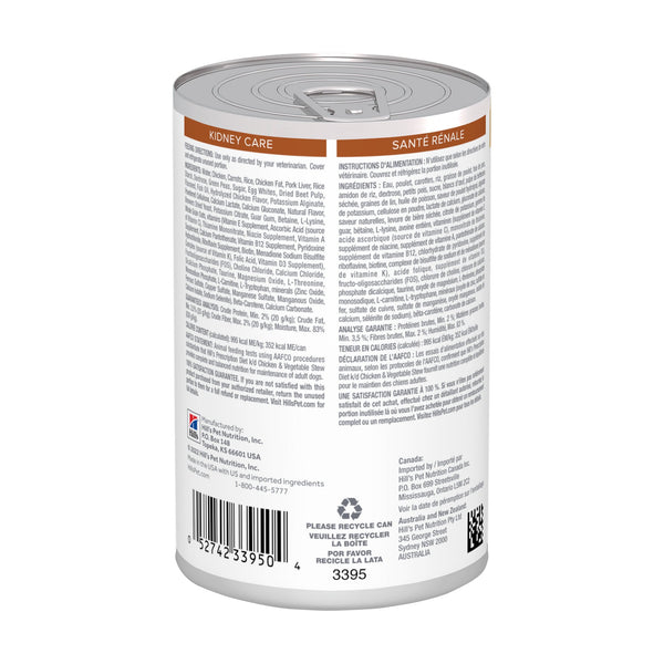 Hill's Prescription Diet k/d estofado húmedo para perro cuidado renal, pollo y vegetales, 354 g