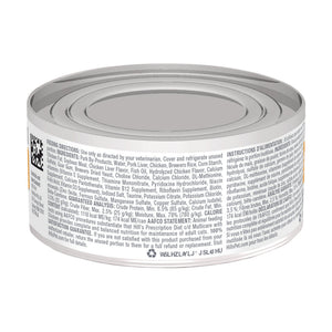 Hill's Prescription Diet c/d Multicare alimento húmedo para gato cuidado urinario, pollo, 156 g