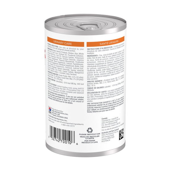 Hill's Prescription Diet c/d Multicare alimento húmedo para perro cuidado urinario, sabor pollo, 370 g