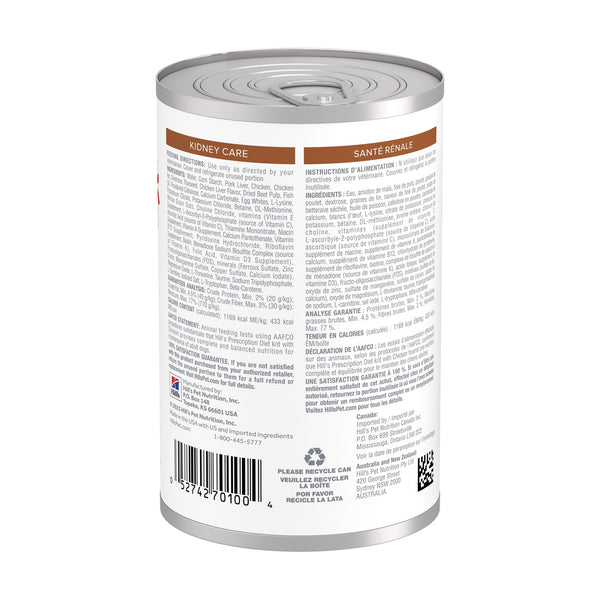 Hill's Prescription Diet k/d alimento húmedo para perro cuidado renal, pollo, 370 g