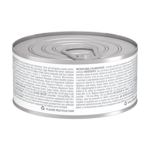 Hill's Prescription Diet k/d alimento húmedo para gato cuidado renal, paté con pollo, 156 g