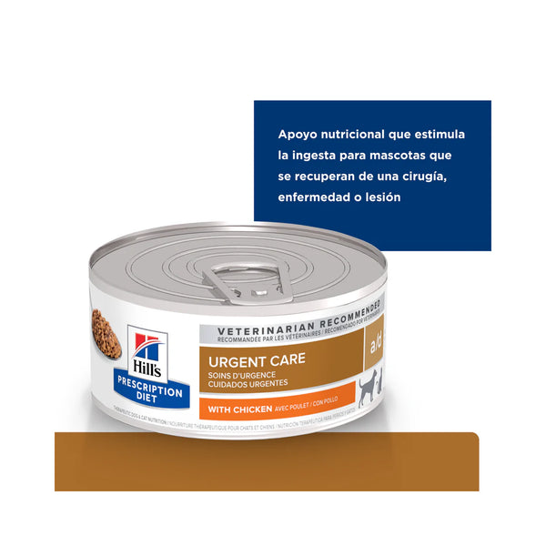 ALIMENTO HÚMEDO RECOVERY PARA PERROS Y GATOS HILLS