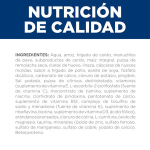 ALIMENTO HUMEDO PARA PERRO BAJO IA GRASAS SABOR ESTOFADO HILLS