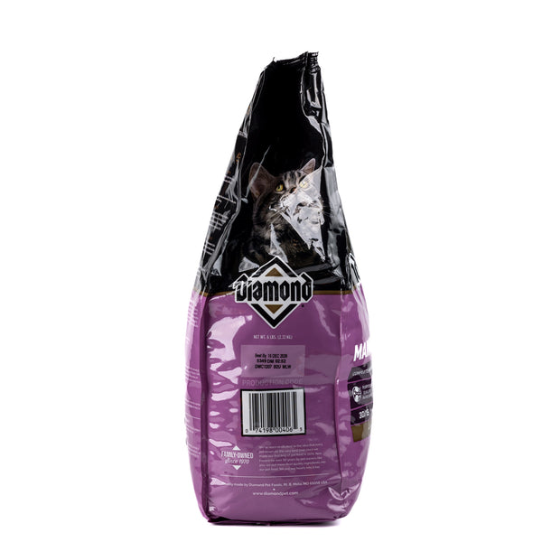 ALIMENTO SECO PARA GATO DE MANTENIMIENTO 1KG DIAMOND