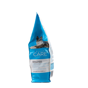 ALIMENTO SECO PARA PERRO CON PROBLEMAS RENALES 3.7KG DIAMOND CARE