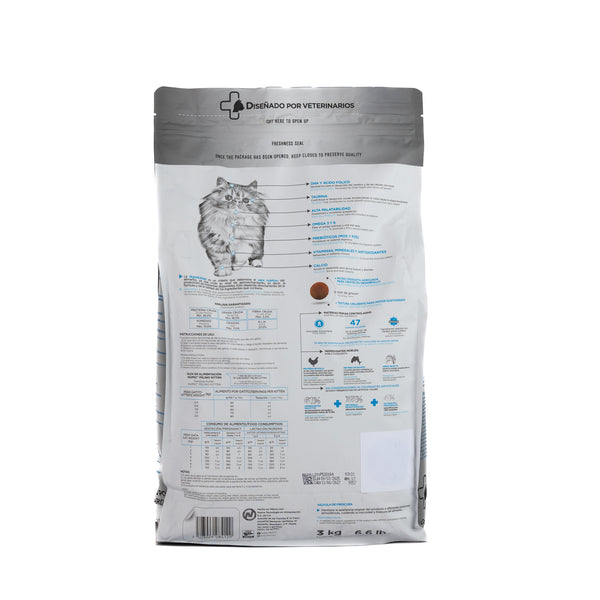 NUPEC 3kg Dry Kitten Food