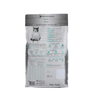 NUPEC WEIGHT CONTROL DRY CAT FOOD 1.5KG