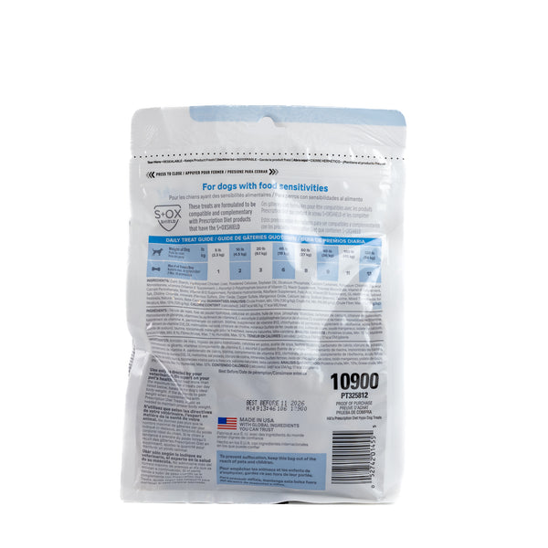 HILL'S HYPOALLERGENIC HYDROLYZED DOG TREATS