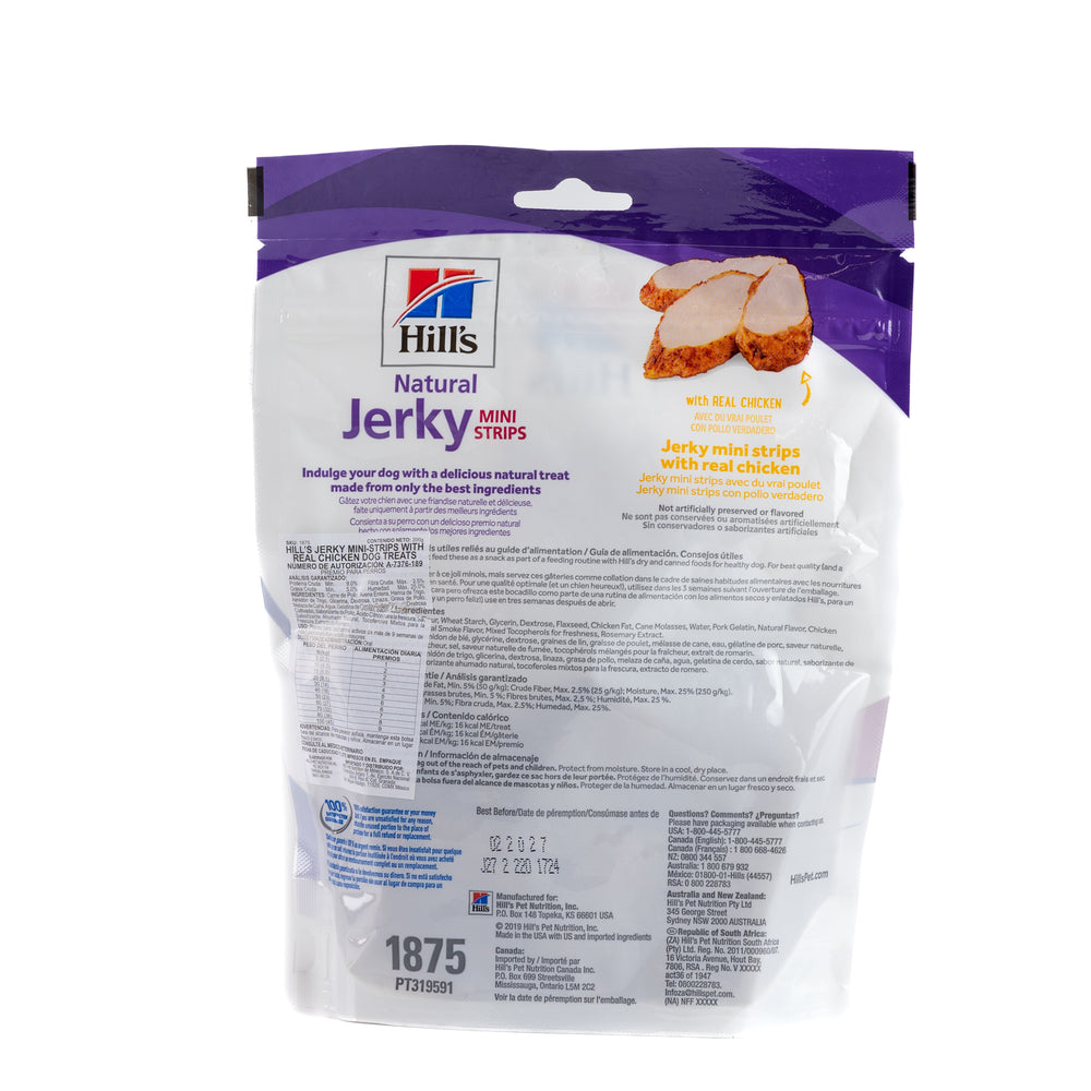 PREMIOS SUAVES PARA PERROS EN TIRAS JERKY MINI RECETA POLLO HILLS