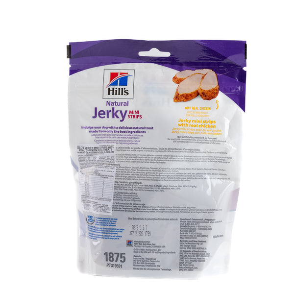 HILLS MINI JERKY CHICKEN RECIPE SOFT DOG TREATS