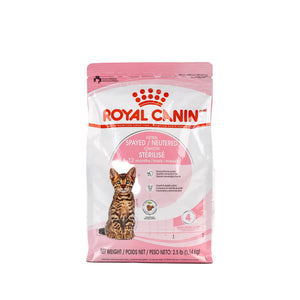 ROYAL CANIN STERILIZED KITTEN DRY FOOD 4KG