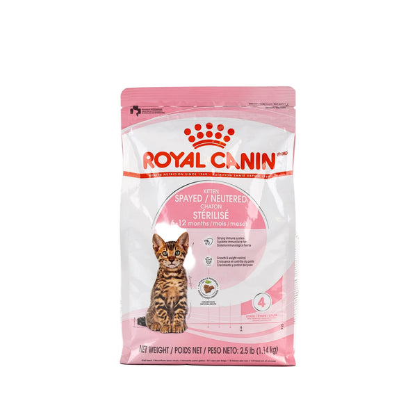 ROYAL CANIN STERILIZED KITTEN DRY FOOD 4KG