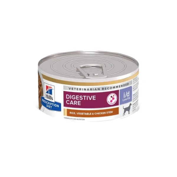 LOW FAT I/D LOW FAT (LATA ESTOFADO) SMALL *HASTA AGOTAR EXISTENCIAS